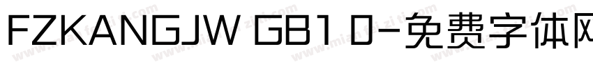 FZKANGJW GB1 0字体转换